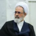 Ayatollah Alireza Arafi amid Iran leadership crisis