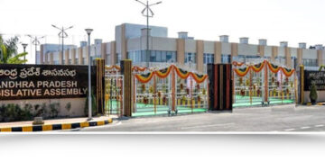 Andhra Pradesh Legislature Assembly
