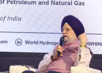 Minister of Petroleum and Natural Gas
