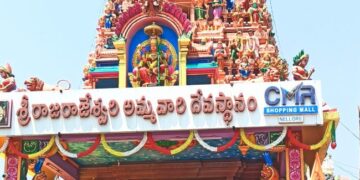 Preps underway for Navaratri celebrations at Sri Raja Rajeswari Ammavari temple
