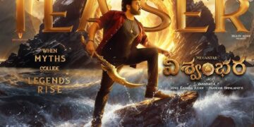 Vishwambhara Delayed to Summer 2026; Chiranjeevi Releases Special Video