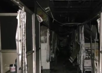 Jaipur fire mishap