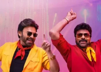 Mega Victory Mass Song Released