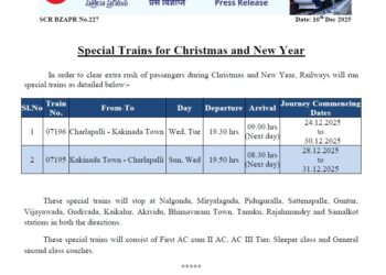 Special Trains for Christmas and New Year