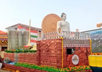 Andhra Pradesh Republic Day celebrations held in Amaravati
