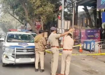 police investigation after firing near sbi main branch at koti