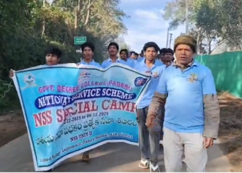 Police commissioner leads anti drug walkathon at Indira Gandhi Stadium Vijayawada
