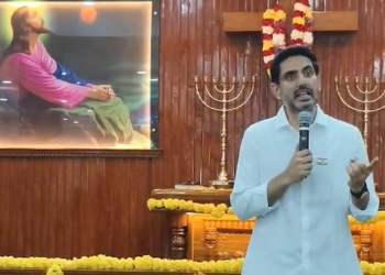 Minister Nara Lokesh attending church inauguration in Mangalagiri Guntur