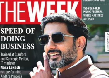 the week magazine features nara lokesh as ap’s chief job creator, praising his reforms, speed of governance, and focus on youth employment.