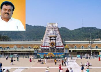 ttd board member janga krishnamurthy resigns citing mental distress over media reports and cabinet decision.