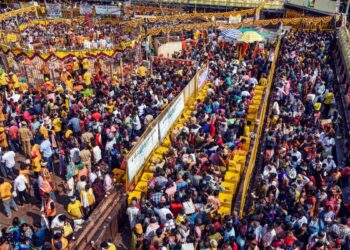 Devotees gather as Sammakka Saralamma Jatara begins at Medaram