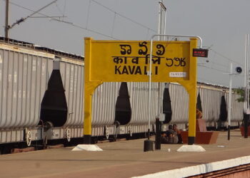 a goods train from delhi to renigunta derailed near kavali, causing minor rail disruptions and track damage.