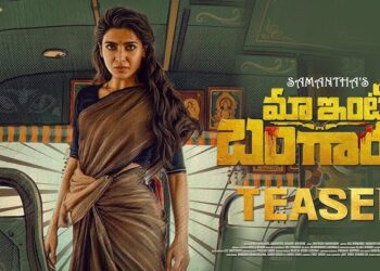 samantha returns in full mass action avatar as maa inti bangaram teaser goes viral, raising huge expectations