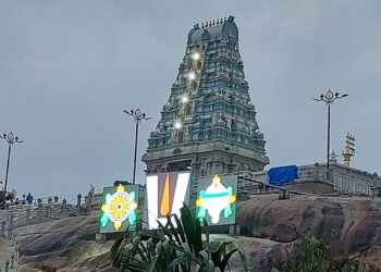 Sri Venkateswara Swamy Brahmotsavams celebrations at Jubilee Hills temple