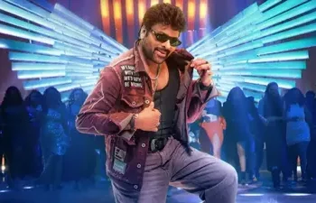Chiranjeevi 2026 Blockbuster Mana Shankara Vara Prasad marks the megastar’s grand comeback with vintage comedy and family entertainment.