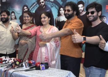 Amaravatiki Aahvanam movie team interacts with fans in Vijayawada