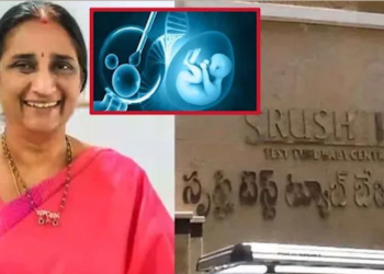 Hyderabad Surrogacy Racket: ED Arrests Doctor