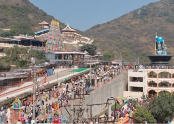 Kotappakonda Trikoteswara Swamy Temple hill view