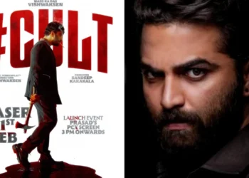 Vishwak Sen with Cult movie poster